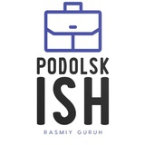 Подольск Иш Квартира®