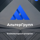 Подработка. Владивосток