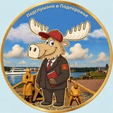 Подслушано в Подпорожье
