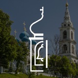 Подслушано | Пушкино