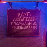 Седамания — семейный (рабочий) чат