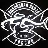 Подводнаяохота.рф