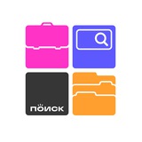 Поиск | 161.RU | Работа в Ростове