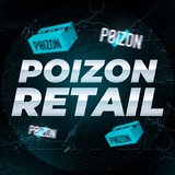 POIZON RETAIL