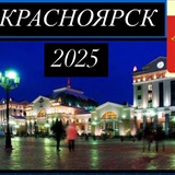 ОБЪЯВЛЕНИЯ ❤️24❤️💙❤️💙❤️