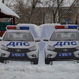 Где ДПС Ижевск