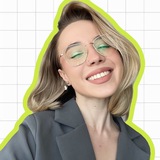 Полина Переделай