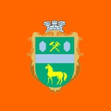 Пологи | Новости