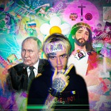 Ситуация в ромашковой долине