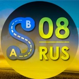 ПОПУТЧИКИ КАЛМЫКИЯ
