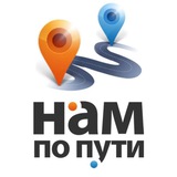 ПОПУТЧИКИ 80*75*03*38