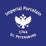 Императорский фарфор
