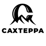 Экскурсии и туры по Сахалину от компании СахТерра