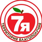 п.Октябрьский и Округа Белгородский район