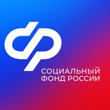 Отдел социальных выплат