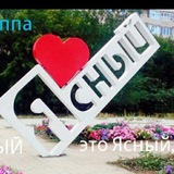 Типичный Ясный (Это Ясный, детка)