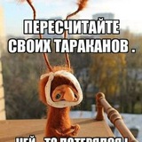 Чат ПОТЕРЯШКА ВЯЗЬМА(БЮРО НАХОДОК)
