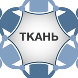 Тканевые натяжные потолки и стены. Текстиль, ткань, профиль, поставщики, монтаж, печать на тканях.