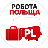 Робота | Варшава | Вроцлав | Познань | Гданськ Praca Polska | Warszawa | Wrocław | Poznań | Gdańsk