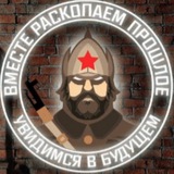 Председатель