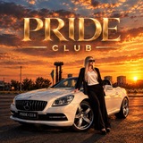 PRIDE CLUB