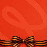 Новотроицк Меняется!