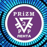 01. р2р МЕНА крипты 📈