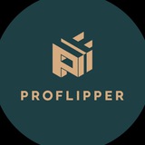 PROFLIPPER. Инвестиции. Недвижимость.