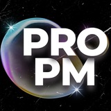 PRO PM