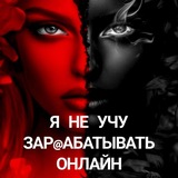 ПРОЕКТ "ПОЛНЫЙ ГАЗ"🔥