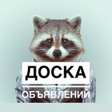 PRODAEM_TYT