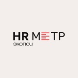 HR-метр