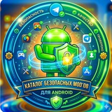 Android/Mod
