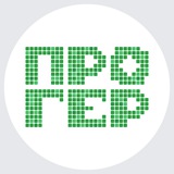 Прогер