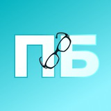 Прогрессивный бухгалтер | 1С | ГЭНДАЛЬФ