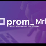 ОБЪЯВЛЕНИЯ МАРИУПОЛЬ (услуги/работа/товары)