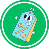 Промокоды • Скидки