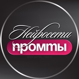 ПРОМТЫ ДЛЯ НЕЙРОСЕТИ