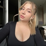 ПРОНЯ