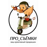 СБОРНЫЕ СЪЁМКИ для МАРКЕТПЛЕЙСОВ 📸