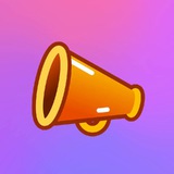 Prop Announce