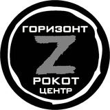 прошивка 1001 | тех.центры РОКОТ-ГОРИЗОНТ
