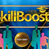 🔮ПРОСТО со SKILLBOOST. Обучайся, продвигай, вдохновляйся 🔥