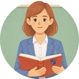 Просвещение. Педагоги