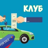 Клуб Самородов Про