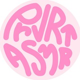 🍓PRVRT ASMR | ARCHIVE