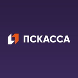 ПС Касса
