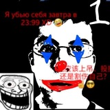 дурбецело