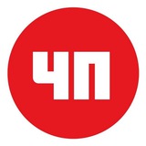 Новости Краснодара и края