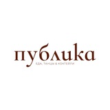 Публичные дела